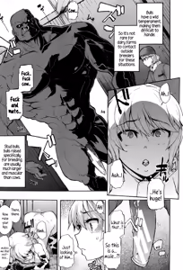 Page 9 of a Nyuugyuu life | a dairy cow's life - preview thumbnail