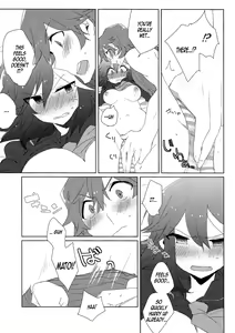 Page 7 of Ano ne no ne, - preview thumbnail