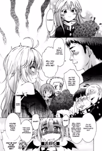Page 51 of TS Panic Ch. 1-3 - preview thumbnail