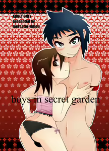Boys in Secret Garden - hentai manga cover image