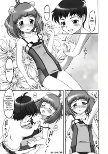 Page 13 of Superia - preview thumbnail