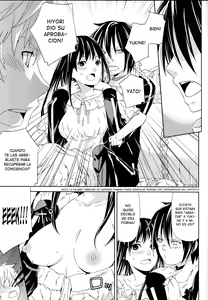 Page 14 of Kami no Manimani - preview thumbnail