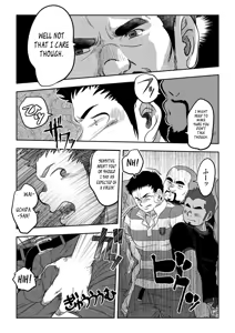 Page 13 of Tout va Bien! & NEVER FUCK IT! Rush! - preview thumbnail
