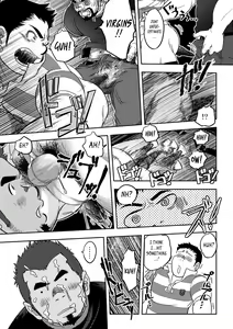 Page 23 of Tout va Bien! & NEVER FUCK IT! Rush! - preview thumbnail