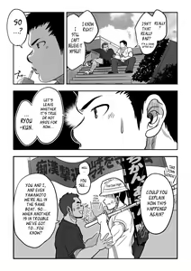 Page 5 of Tout va Bien! & NEVER FUCK IT! Rush! - preview thumbnail