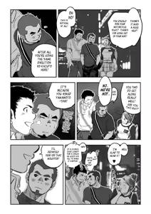 Page 6 of Tout va Bien! & NEVER FUCK IT! Rush! - preview thumbnail