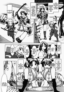 Page 27 of Sanjou! Onigashima - preview thumbnail