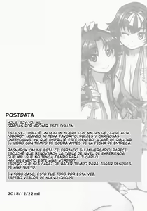 Page 33 of Sanjou! Onigashima - preview thumbnail