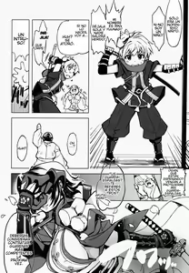 Page 4 of Sanjou! Onigashima - preview thumbnail