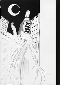 Page 45 of 25 Ji no Crescent - preview thumbnail