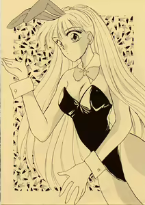 Page 53 of 25 Ji no Crescent - preview thumbnail