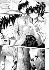 Page 5 of GARIGARI 62 - preview thumbnail