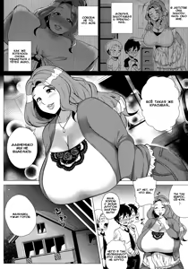 Page 2 of Miboujin ~Tomo Haha no Yuuwaku~ - preview thumbnail