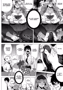 Page 10 of Miboujin ~Tomo Haha no Yuuwaku~ - preview thumbnail