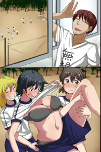 Page 84 of Sonzai ga Mushi Sareru T-Shirt ~Ore ga Nani wo Shite mo Dare mo Ki ni Shinai Sekai ga Attara~ - preview thumbnail