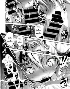 Page 9 of KOI+KAN❤4 - preview thumbnail