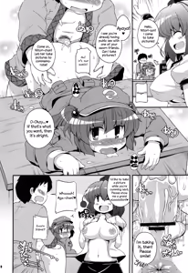 Page 7 of Bunbunmaru Shirigami Roku ~ Mountain of Ass - preview thumbnail