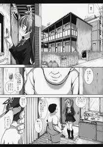 Page 10 of Kizumono Kotori-chan - preview thumbnail