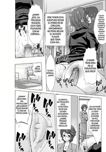 Page 74 of Hakuchuumu - Niku ni Otsu - (decensored) - preview thumbnail