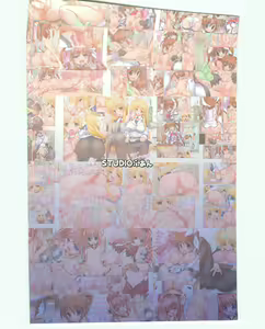 Page 42 of New Nanofei. III Full Color hen - preview thumbnail