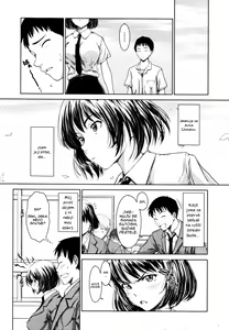 Page 2 of How Do You Feel? - preview thumbnail