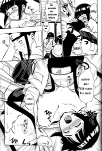 Page 14 of Ie de Nii-san to - preview thumbnail