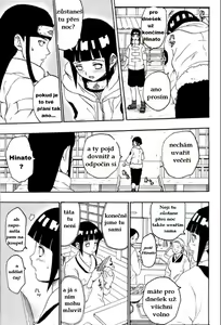Page 4 of Ie de Nii-san to - preview thumbnail