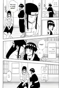 Page 5 of Ie de Nii-san to - preview thumbnail