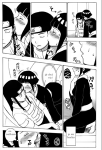Page 6 of Ie de Nii-san to - preview thumbnail