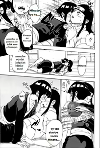 Page 8 of Ie de Nii-san to - preview thumbnail