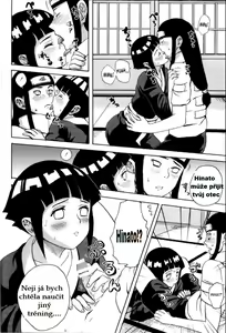 Page 9 of Ie de Nii-san to - preview thumbnail