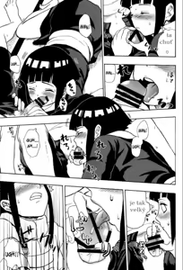 Page 10 of Ie de Nii-san to - preview thumbnail