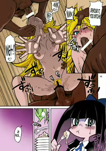 Page 15 of PANTY - preview thumbnail