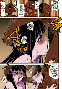 Page 17 of PANTY - preview thumbnail