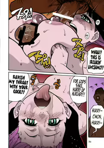 Page 20 of PANTY - preview thumbnail