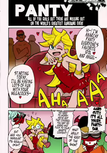 Page 2 of PANTY - preview thumbnail