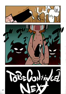 Page 31 of PANTY - preview thumbnail
