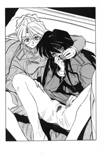 Page 51 of Star Fighter - Shinnin Onna Chuui Eriko - preview thumbnail