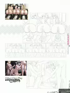 Page 111 of LineArt - preview thumbnail