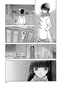 Page 34 of blue snow blue Soushuuhen 4 scene.10 - preview thumbnail
