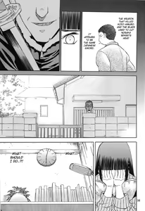 Page 36 of blue snow blue Soushuuhen 4 scene.10 - preview thumbnail