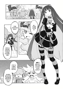 Page 2 of CRAZY 4 YOU! - preview thumbnail