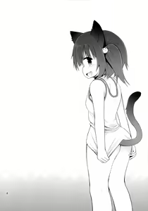 Page 4 of Suzi Sakari park - preview thumbnail