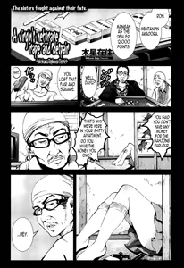 Zetsubou no Inaka Shojo ~Yokohama Doyagai Hen~ | A Virgin's Netorare Rape and Despair ~Yokohama Flophouse District Edition~ — hentai manga cover on Fhentai