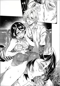 Page 273 of Teisou Kannen ZERO - preview thumbnail