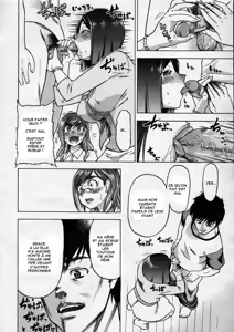 Page 6 of Shake Hip (decensored) - preview thumbnail