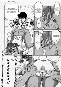 Page 10 of Shake Hip (decensored) - preview thumbnail