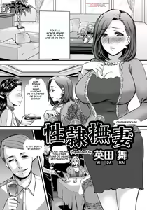 Celeb Zuma | Celebre Epouse — hentai manga cover on Fhentai