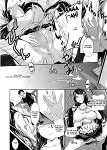 Page 2 of Break the Complex! - preview thumbnail