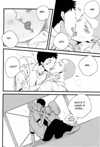 Page 12 of Ao, Mata Ao. | Blue, and Blue. - preview thumbnail